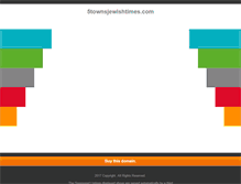 Tablet Screenshot of 5townsjewishtimes.com